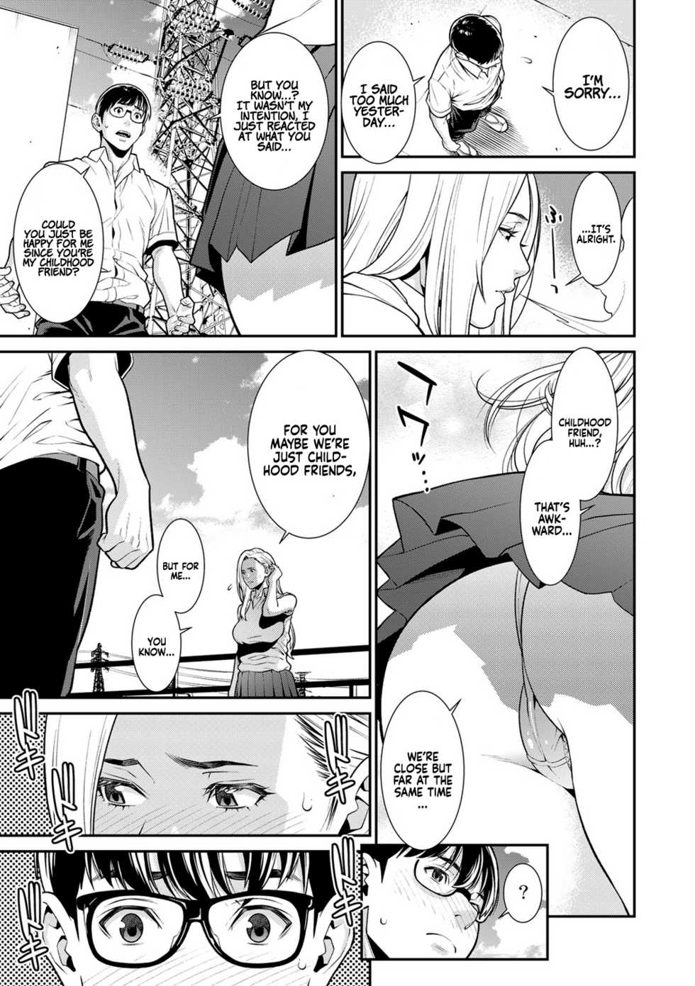 [Syuuen] FAKE (COMIC Gucho Vol. 6) [English] [Coffedrug] - Page 5