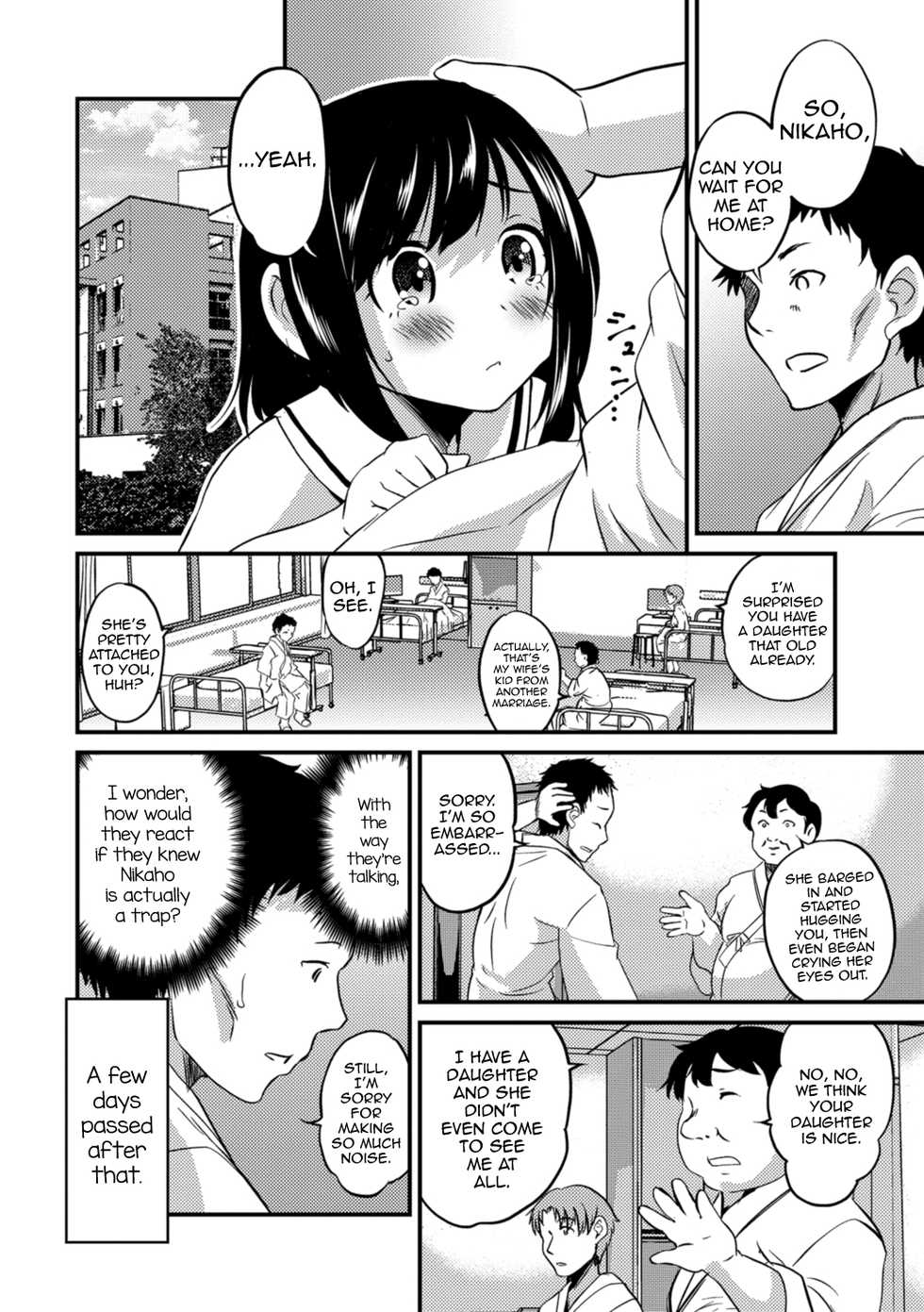[Hanamaki Kaeru] Kimi no Tsurego ni Koishiteru. 5 - Hakui no Tenshi da zo? | I'm in Love With Your Child From a Previous Marriage. 5 - An Angel in White...Right? (Kimi no Tsurego ni Koishiteru.) [English] [mysterymeat3] [Digital] - Page 4