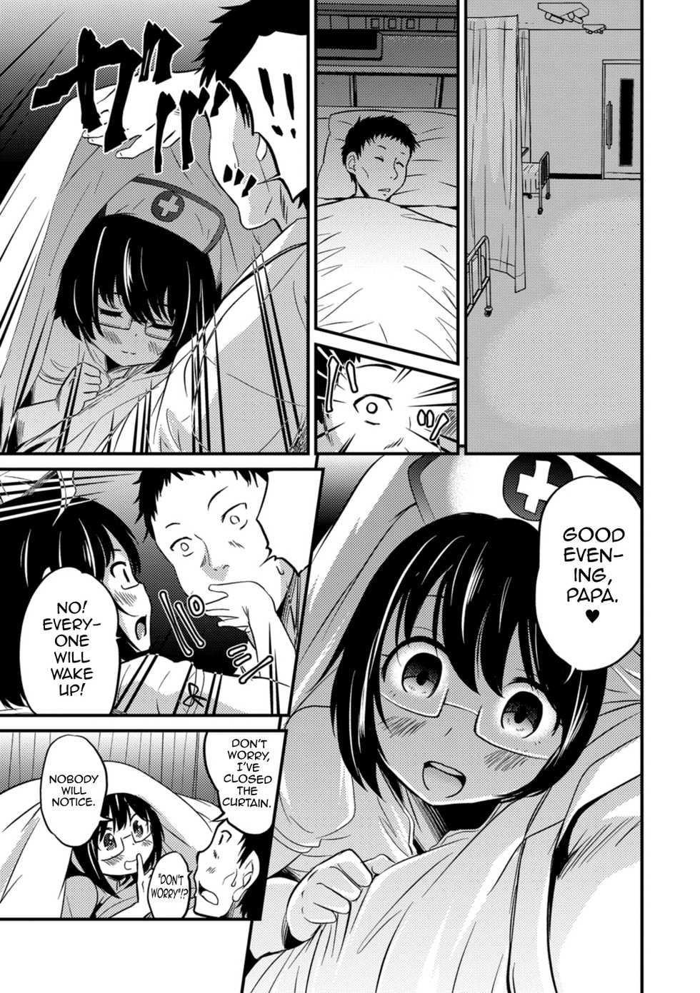 [Hanamaki Kaeru] Kimi no Tsurego ni Koishiteru. 5 - Hakui no Tenshi da zo? | I'm in Love With Your Child From a Previous Marriage. 5 - An Angel in White...Right? (Kimi no Tsurego ni Koishiteru.) [English] [mysterymeat3] [Digital] - Page 5
