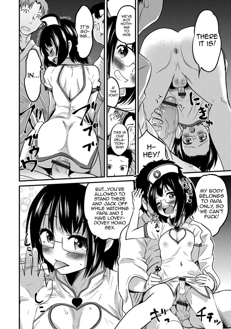 [Hanamaki Kaeru] Kimi no Tsurego ni Koishiteru. 5 - Hakui no Tenshi da zo? | I'm in Love With Your Child From a Previous Marriage. 5 - An Angel in White...Right? (Kimi no Tsurego ni Koishiteru.) [English] [mysterymeat3] [Digital] - Page 14