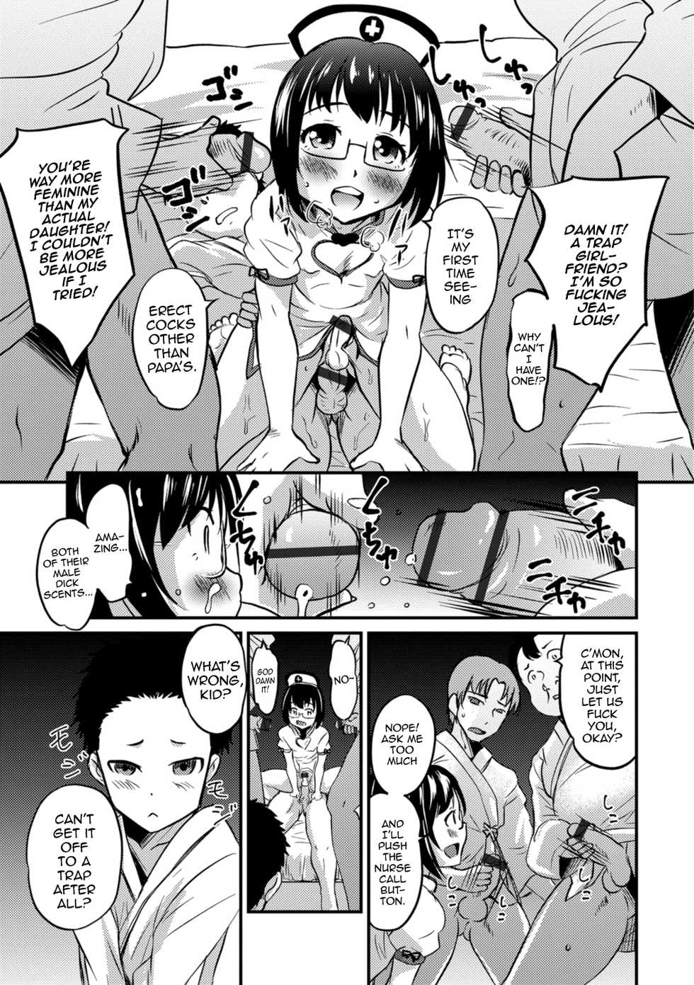 [Hanamaki Kaeru] Kimi no Tsurego ni Koishiteru. 5 - Hakui no Tenshi da zo? | I'm in Love With Your Child From a Previous Marriage. 5 - An Angel in White...Right? (Kimi no Tsurego ni Koishiteru.) [English] [mysterymeat3] [Digital] - Page 15