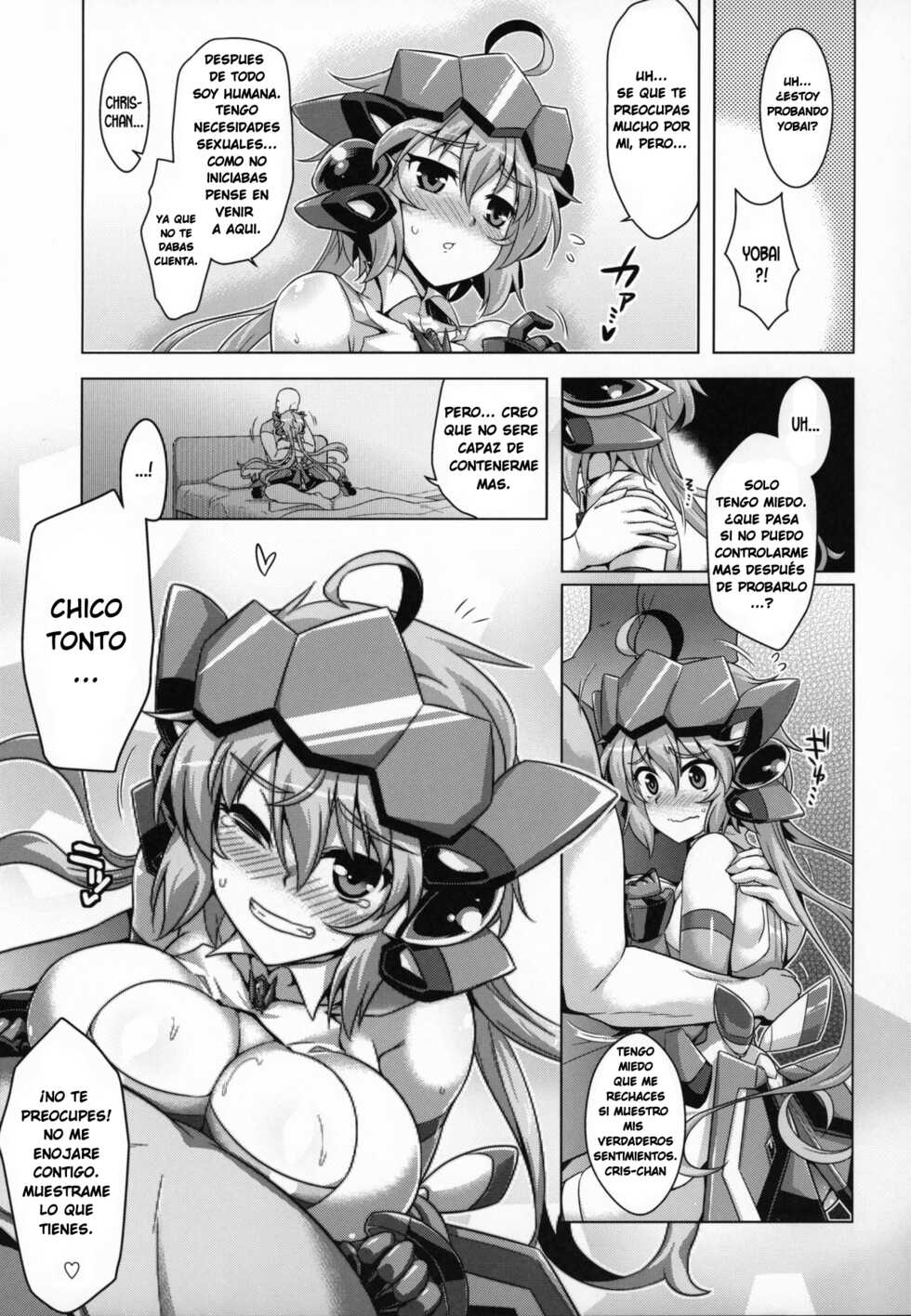 (C96) [CUNICULUS (Yositama)] YOBAI Lullaby (Senki Zesshou Symphogear) [Spanish] [Honky] - Page 6