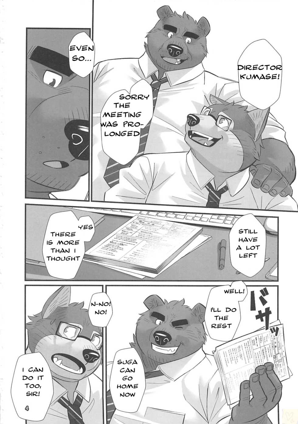 (Kansai! Kemoket 7) [Yuutopia (Oaks)] Overnight [English] [Rhyhorn] - Page 3