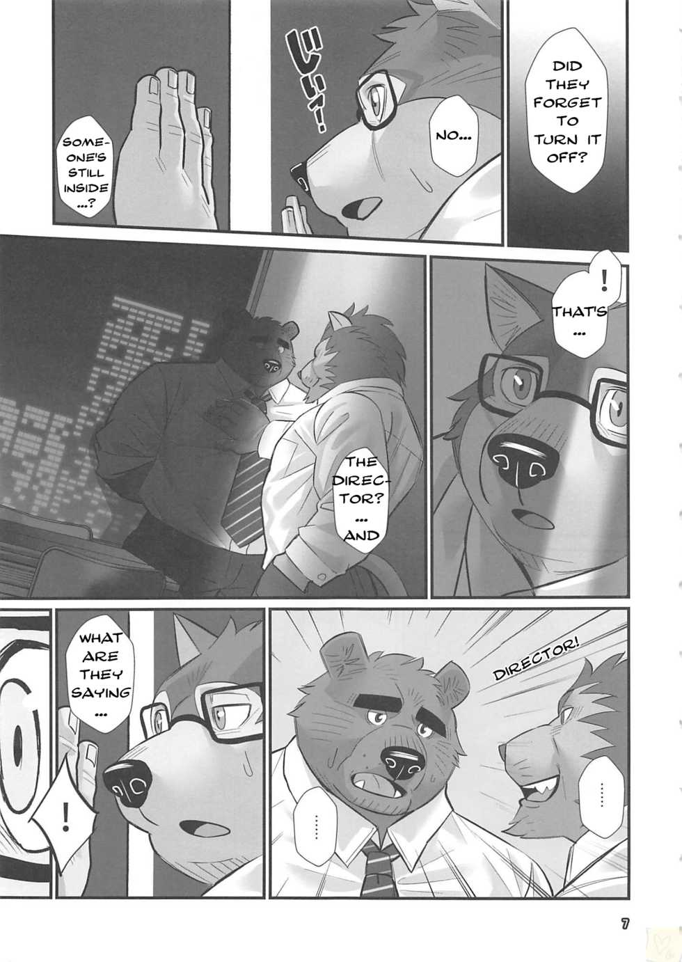(Kansai! Kemoket 7) [Yuutopia (Oaks)] Overnight [English] [Rhyhorn] - Page 6