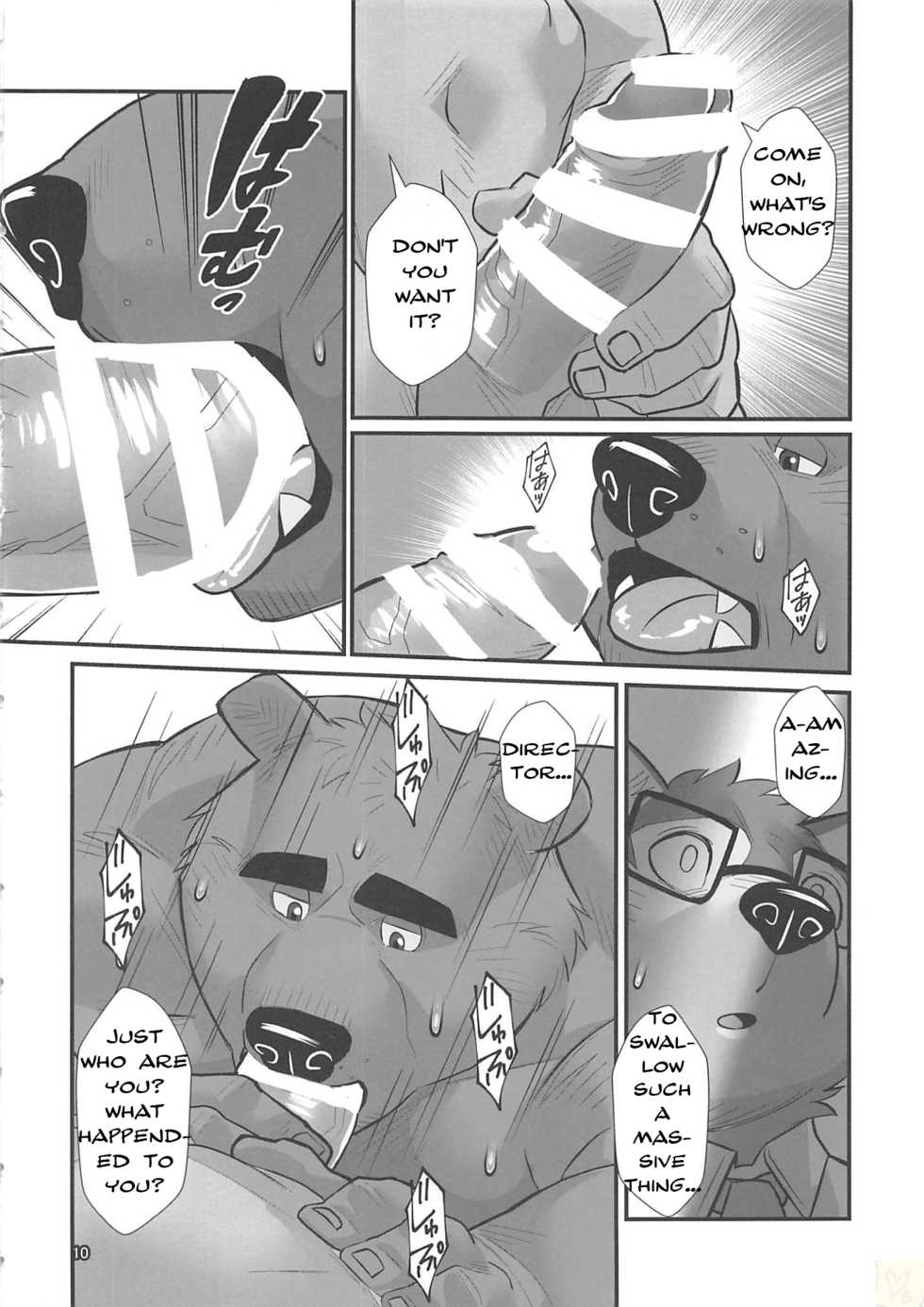(Kansai! Kemoket 7) [Yuutopia (Oaks)] Overnight [English] [Rhyhorn] - Page 9