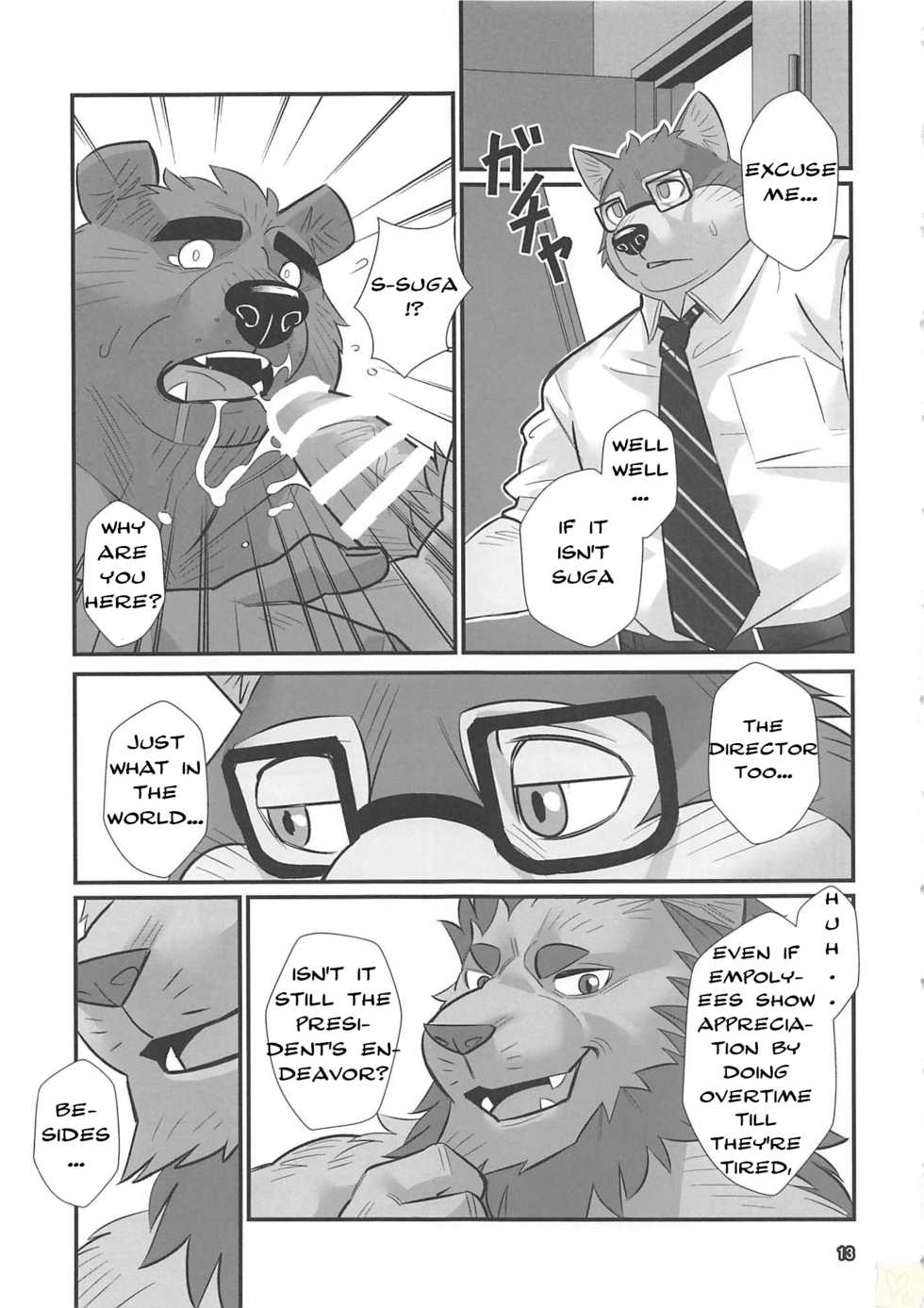 (Kansai! Kemoket 7) [Yuutopia (Oaks)] Overnight [English] [Rhyhorn] - Page 12