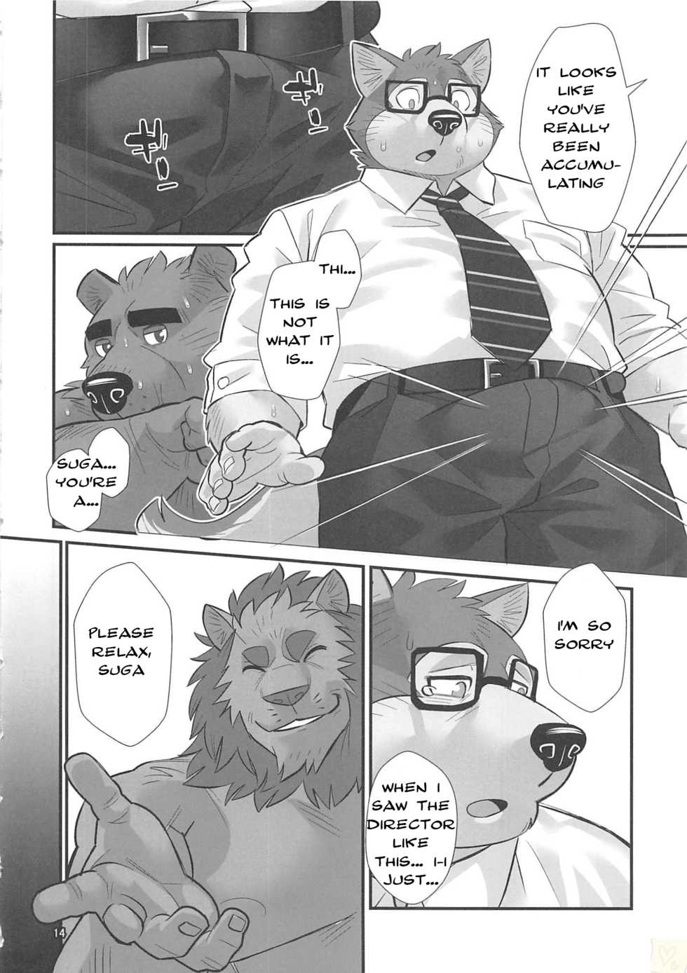 (Kansai! Kemoket 7) [Yuutopia (Oaks)] Overnight [English] [Rhyhorn] - Page 13