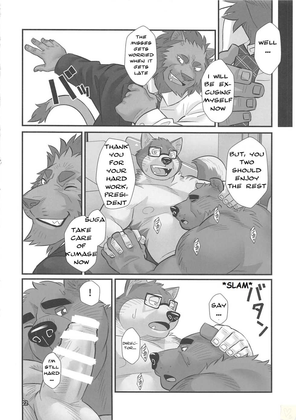 (Kansai! Kemoket 7) [Yuutopia (Oaks)] Overnight [English] [Rhyhorn] - Page 21