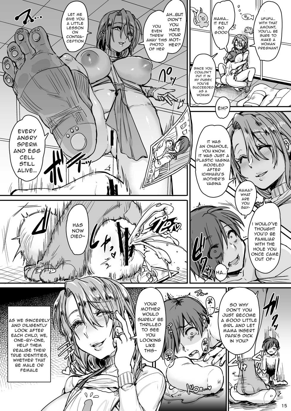 [Iaidou (Kakizaki Kousei)] Mesuiki Gakuen Nyuugaku no Shiori + | Mesuiku Academy Enrolment Guide Plus [English] [Mr_Person] [Digital] - Page 16