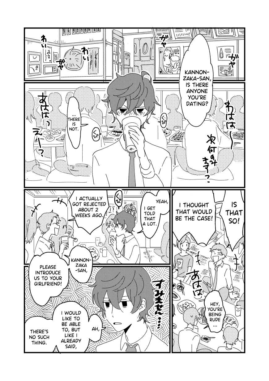 [kaori] BEST FRIEND (Hypnosis Mic) [English] [Digital] - Page 2