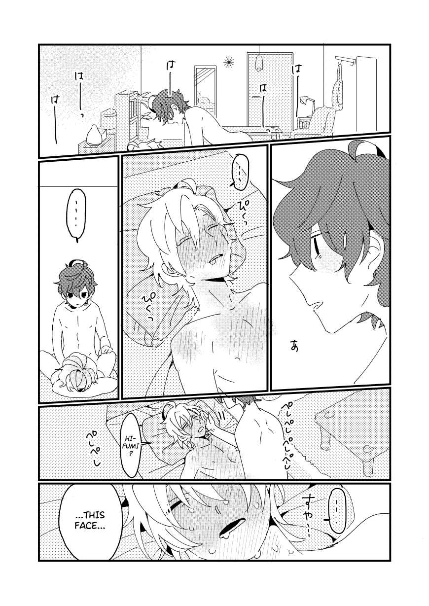 [kaori] BEST FRIEND (Hypnosis Mic) [English] [Digital] - Page 35