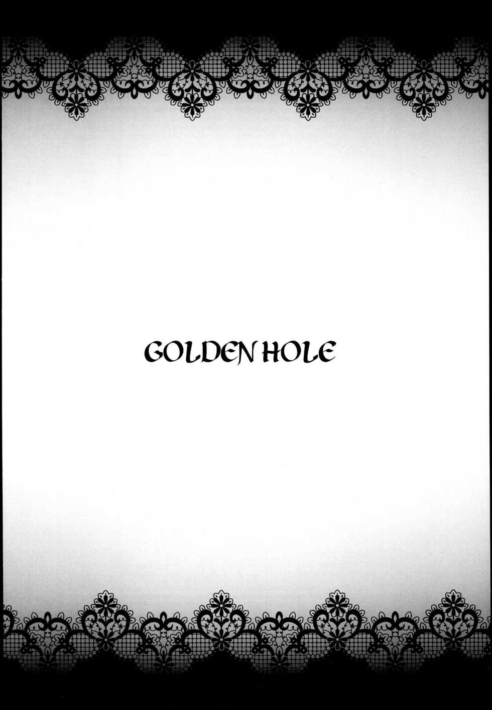 (C85) [sin-maniax (Todoroki Shin)] GOLDEN HOLE (To LOVE-Ru) [German] - Page 3