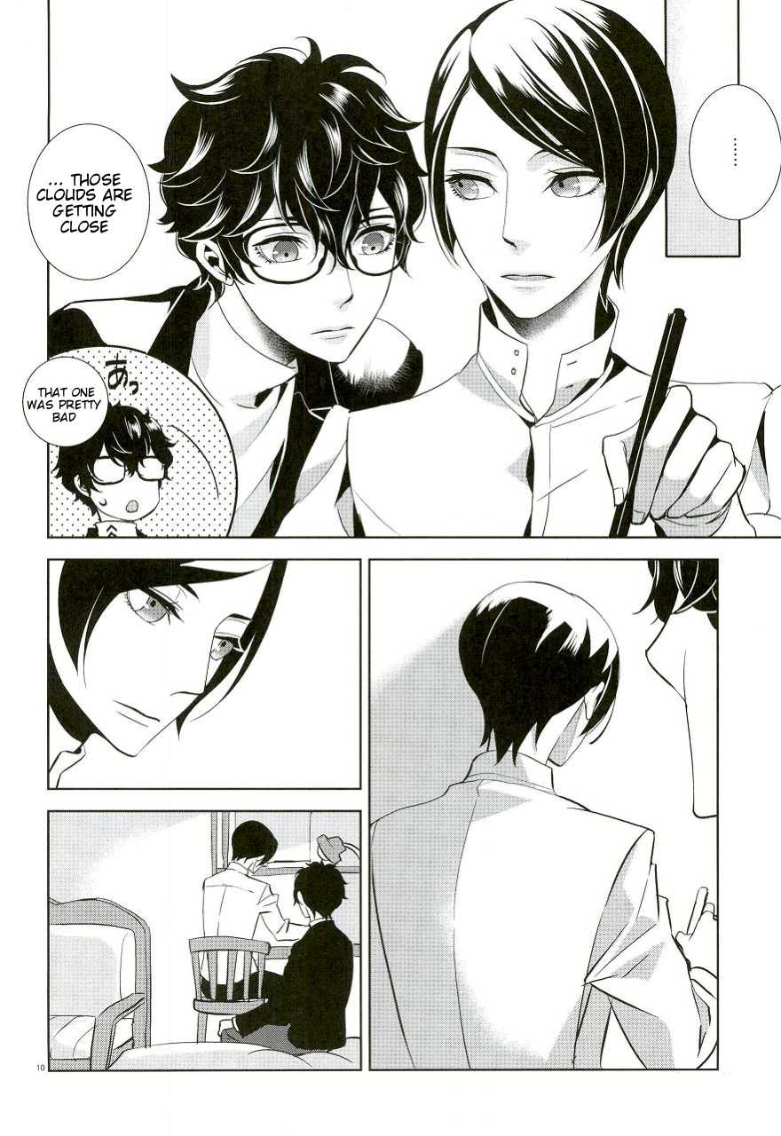 (C91) [AUH (soie)] Blank Card no Omote Ura (PERSONA 5) - Page 7