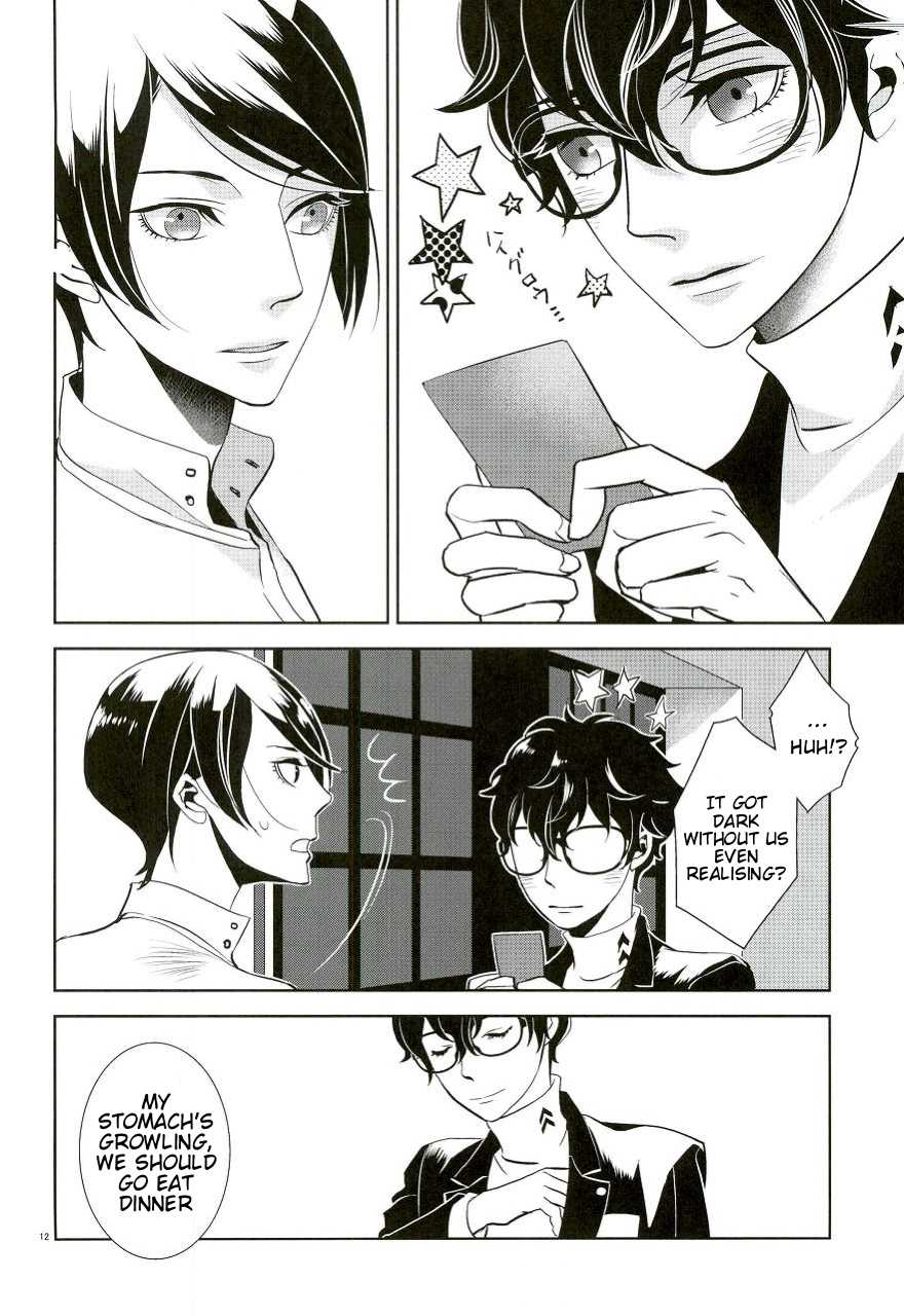 (C91) [AUH (soie)] Blank Card no Omote Ura (PERSONA 5) - Page 9