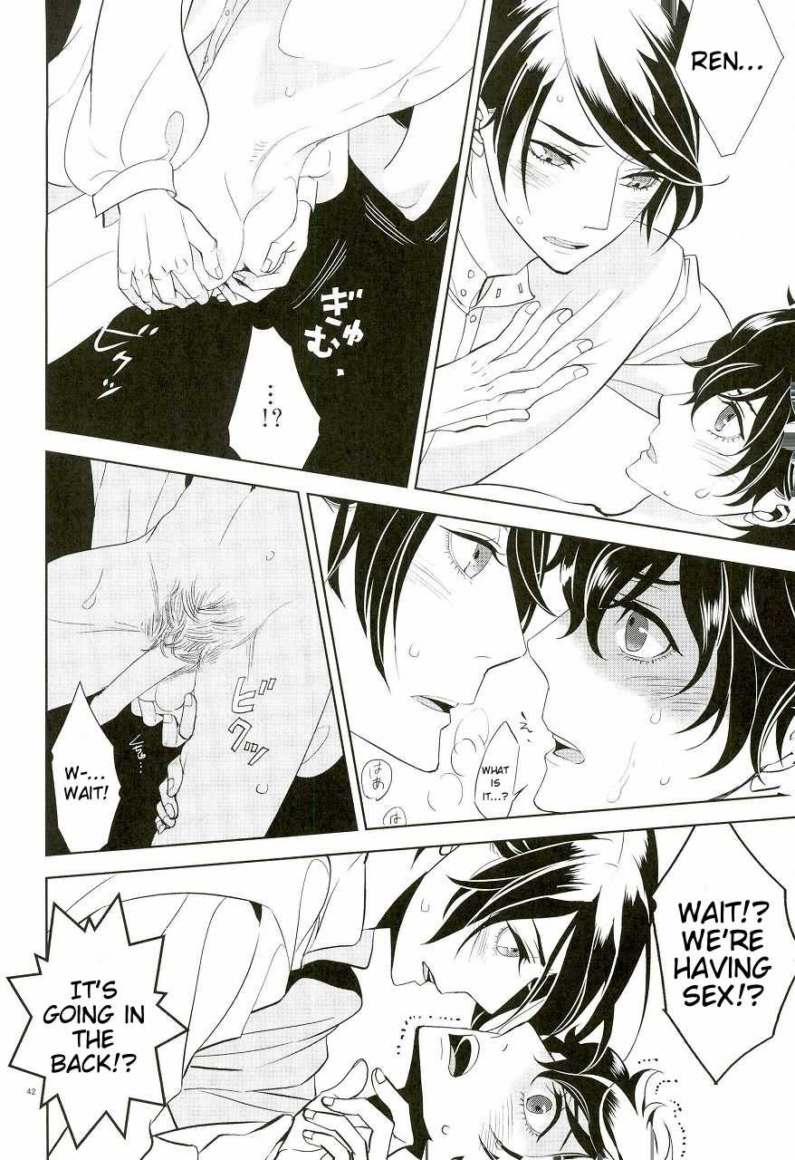 (C91) [AUH (soie)] Blank Card no Omote Ura (PERSONA 5) - Page 39