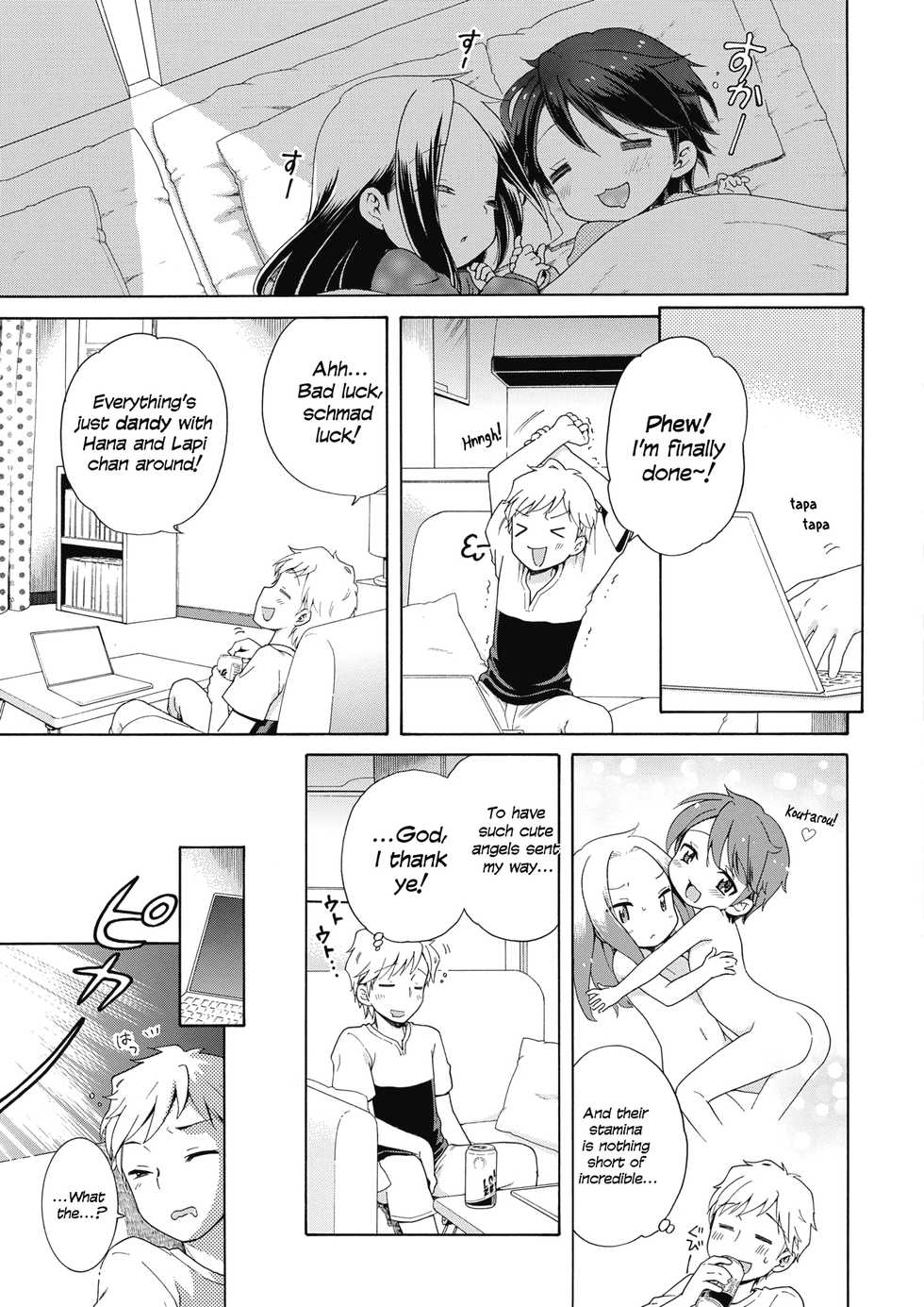[Inuboshi] Happy ★ Angel 3 (COMIC HOTMILK 2020-11) [English] {defski} [Digital] - Page 3