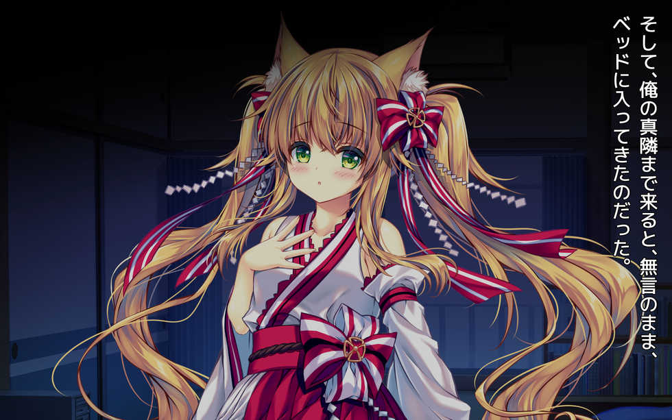[Anemone* (Yuuma)] Okitsune-sama no Sumutokoro - Page 30