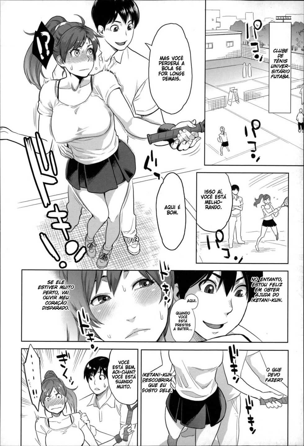 [Mikami Cannon] Tsukiatte yo Aoi-chan | Saia Comigo, Aoi-Chan! (Zecchou Yokkyuu) [Portuguese-BR] [HQHentai.com.br] - Page 6