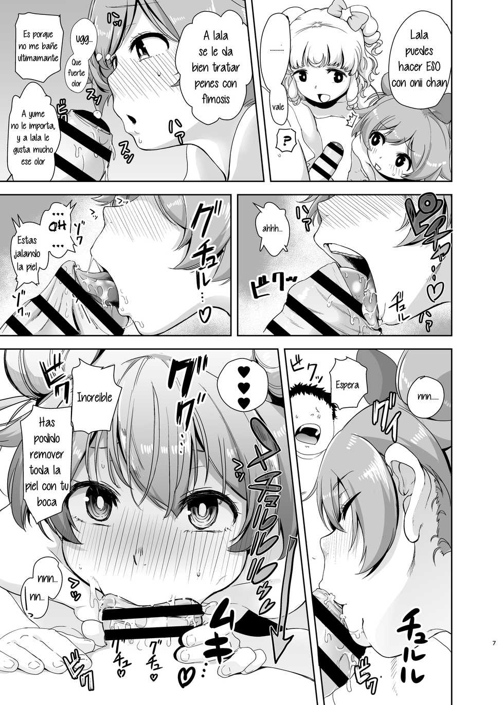 [DOLL PLAY (Kurosu Gatari)] LaaYui Heaven (PriPara) [Spanish] [Emi-chan] [Digital] - Page 6