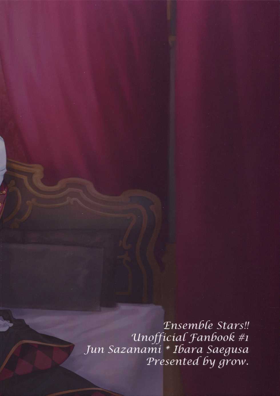 [grow.  (Shiina Toa)] Joou-sama no Ouse no Mama ni (Ensemble Stars!) - Page 24