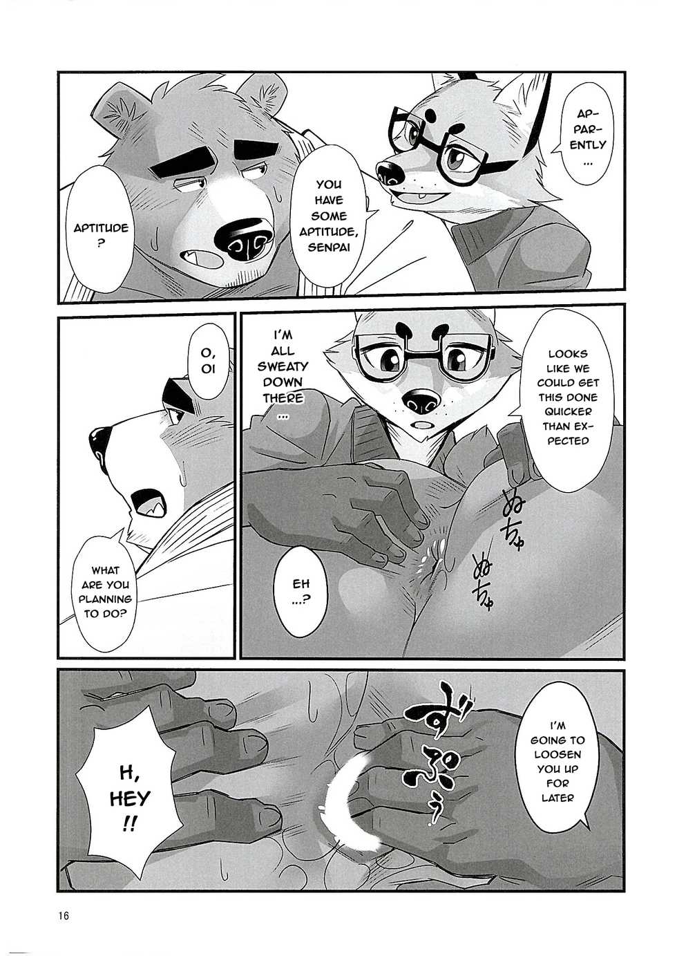 (Kansai! Kemoket 7) [Yuutopia (Oaks)] Mental Training [English] {Leo} - Page 15