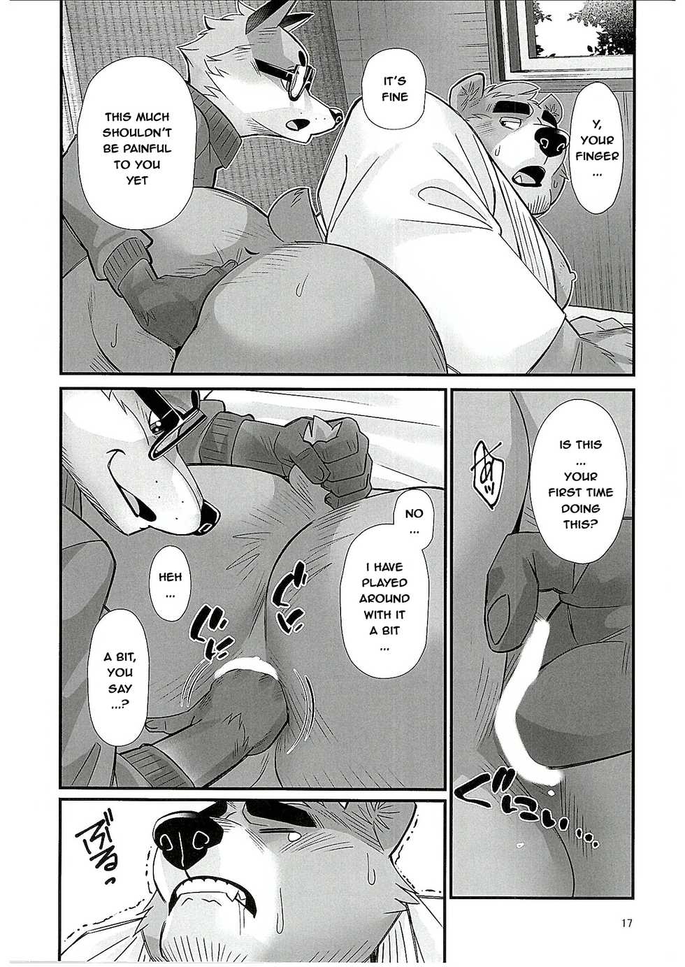 (Kansai! Kemoket 7) [Yuutopia (Oaks)] Mental Training [English] {Leo} - Page 16