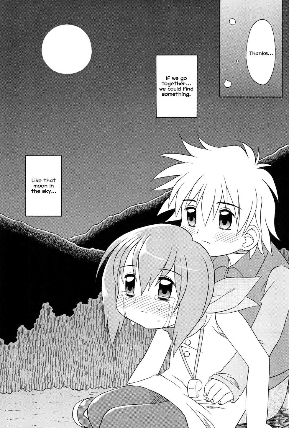 (C60) [Uso Seisakusho (Madou Uni)] Tsuki wa Itsumo Soko Aru. | The Moon is Always There (HUMAN TOUCH) (Digimon Adventure) [English] [Nishimaru] - Page 19