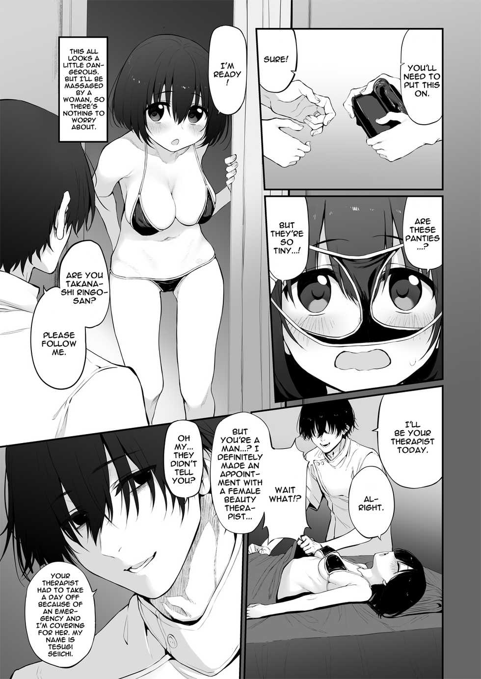 [Marked-two (Suga Hideo)] Netori Esthe Marked-girls Origin Vol. 5 | NTR Beauty Salon Marked-girls Origin Vol. 5 [English] {Doujins.com} - Page 6