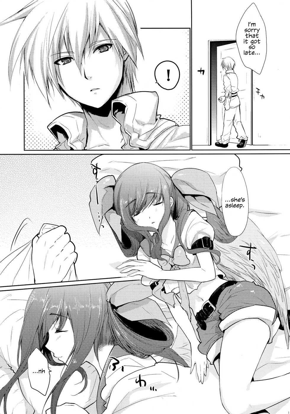 (COMIC1☆9) [Tamashu (Ohkami Ryosuke)] Renri no Eda: Sairoku Ch. 1-2 (GUILTY GEAR) [English] - Page 12