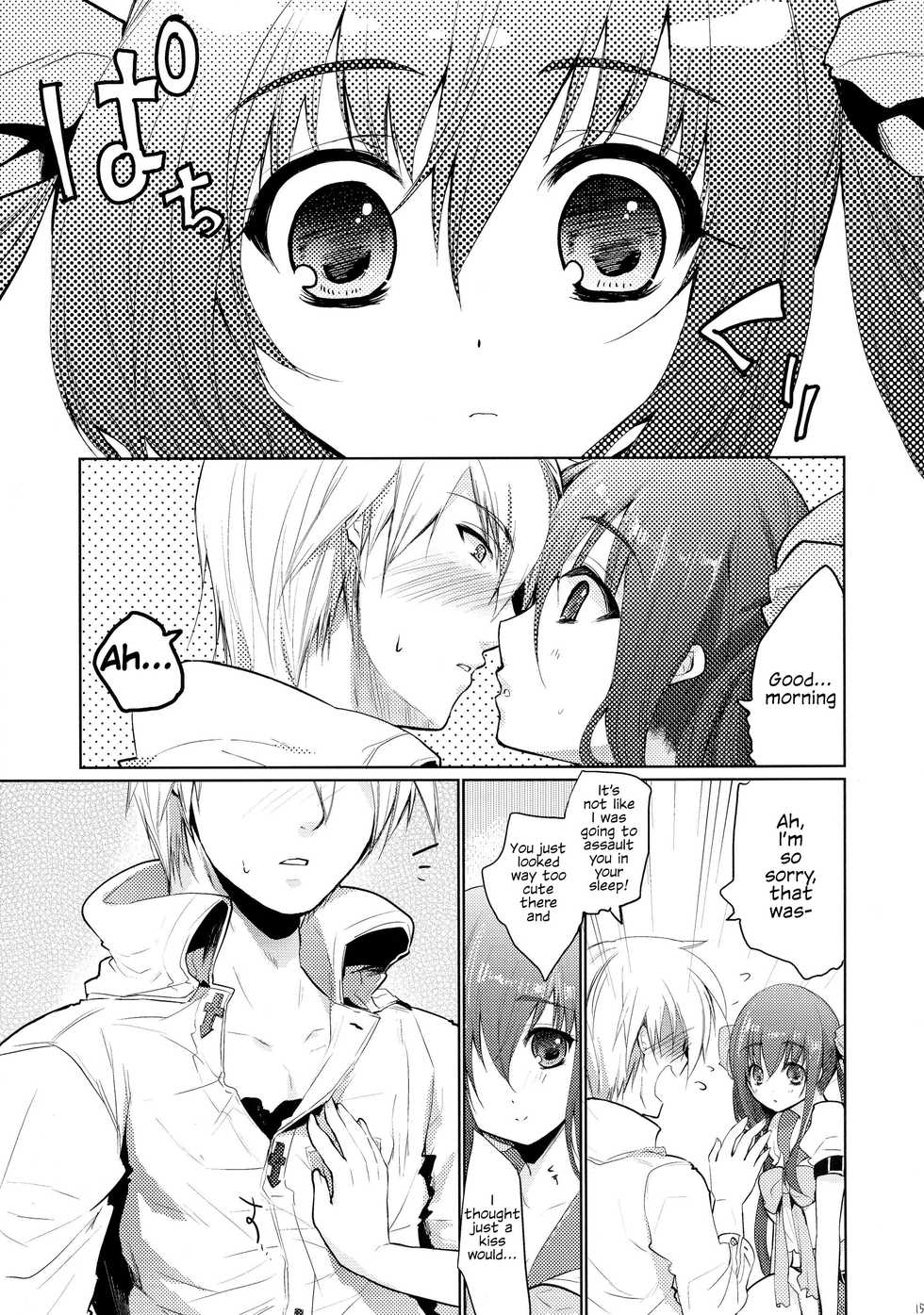(COMIC1☆9) [Tamashu (Ohkami Ryosuke)] Renri no Eda: Sairoku Ch. 1-2 (GUILTY GEAR) [English] - Page 16