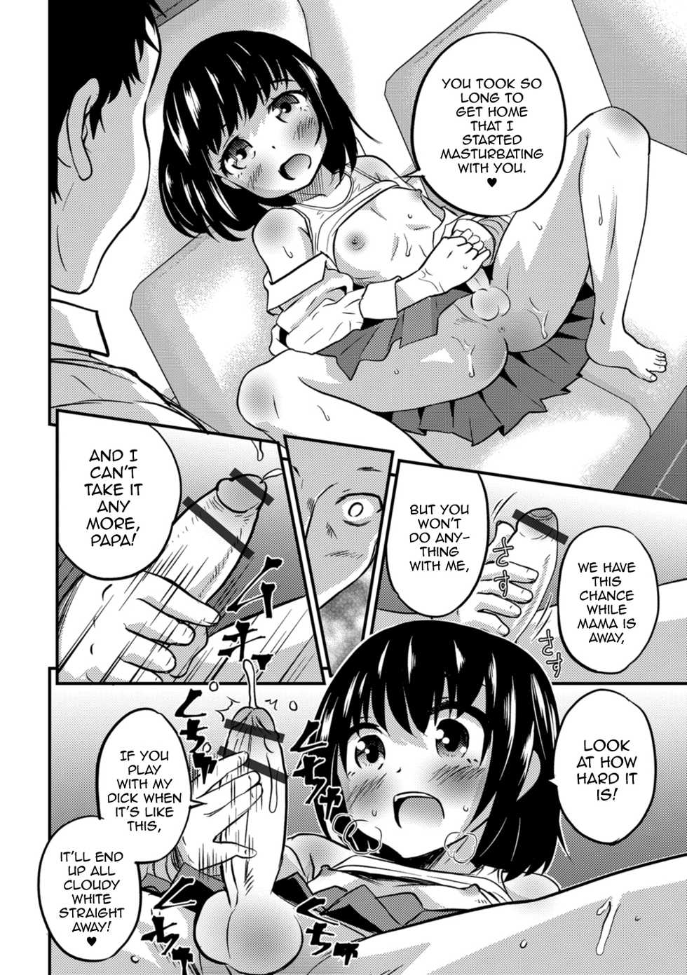 [Hanamaki Kaeru] Kimi no Tsurego ni Koishiteru. 6 - Forever Otokonoko! | I'm in Love With Your Child From a Previous Marriage. 6 - Forever Trap! (Kimi no Tsurego ni Koishiteru.) [English] [mysterymeat3] [Digital - Page 6