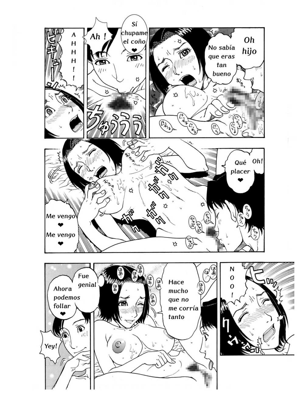 [Enshoku Murayakuba Suguyaruka (Kobayashi Shounenmaru)] Itoshii Musuko no Shotaiken Aite ni Rikkouhoshitemimashita Miboujin Ero Mama to Cherry Musuko no Hatsu Gattai | LA PRIMERA VEZ DE MI HIJO [Spanish] [Digital] - Page 10