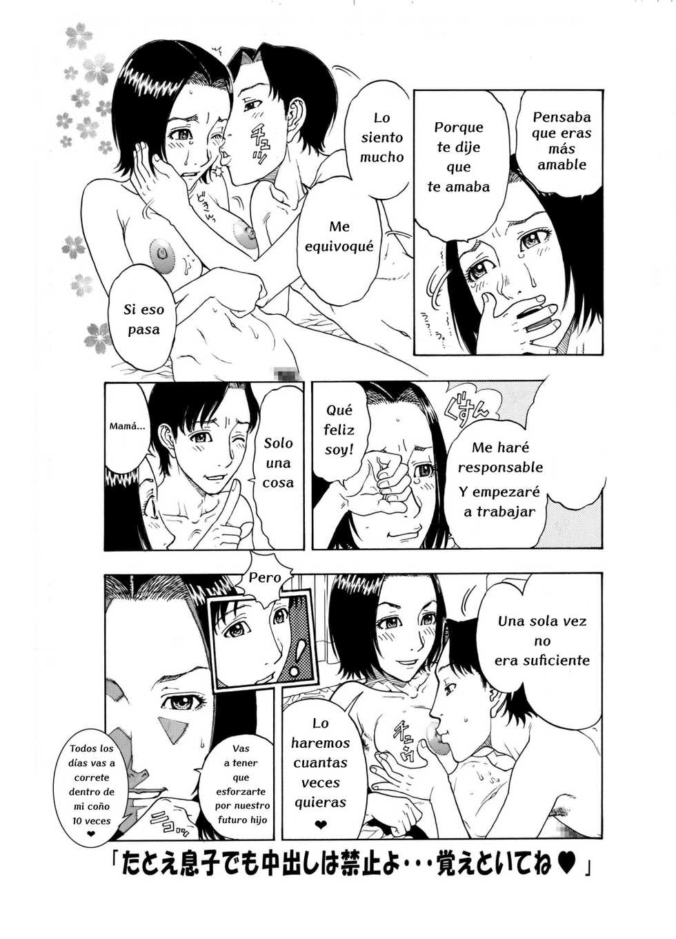 [Enshoku Murayakuba Suguyaruka (Kobayashi Shounenmaru)] Itoshii Musuko no Shotaiken Aite ni Rikkouhoshitemimashita Miboujin Ero Mama to Cherry Musuko no Hatsu Gattai | LA PRIMERA VEZ DE MI HIJO [Spanish] [Digital] - Page 16