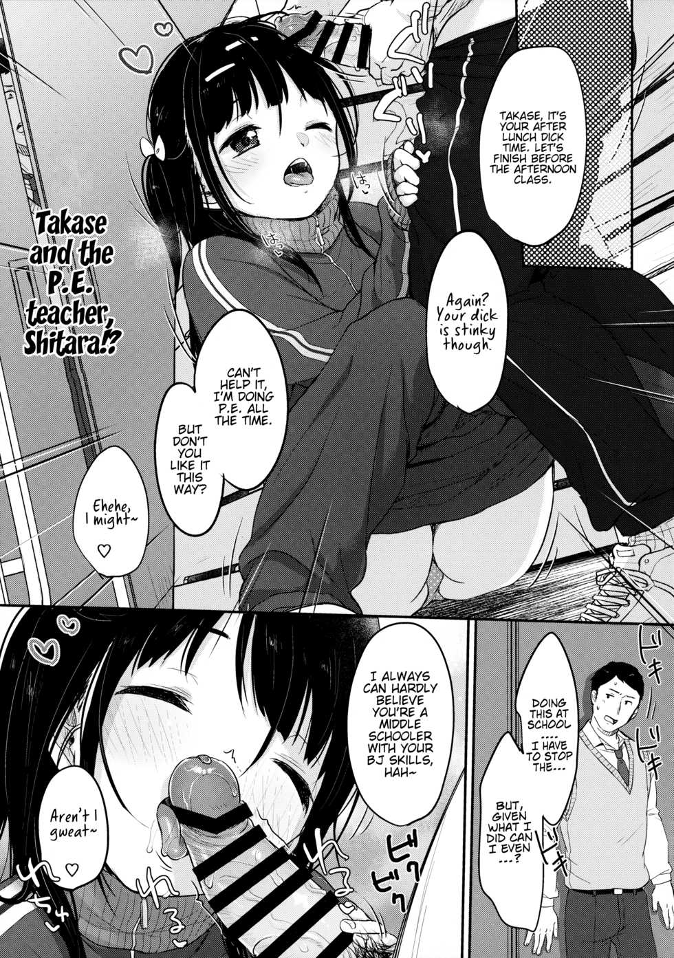 (AC2) [MeltdoWN COmet (Yukiu Con)] Bitch demo Genki nara Sore de Ii [English] [LoliAce] - Page 16