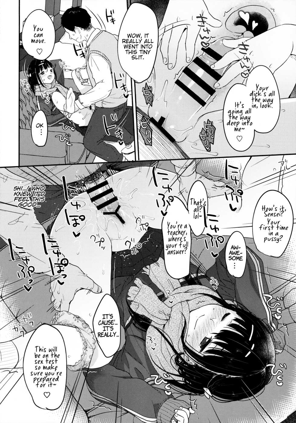 (AC2) [MeltdoWN COmet (Yukiu Con)] Bitch demo Genki nara Sore de Ii [English] [LoliAce] - Page 29