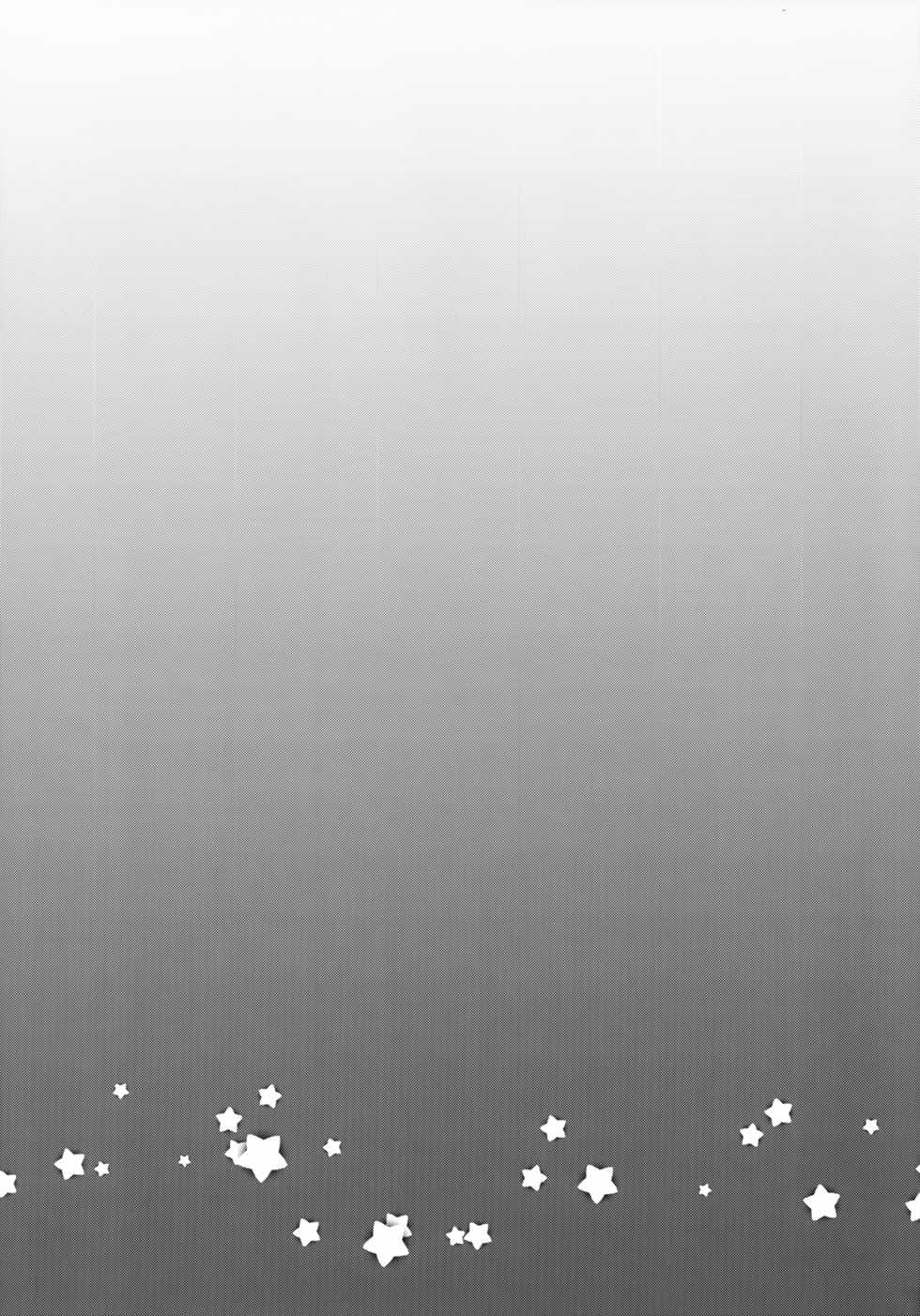 (Kemoket 10) [miyubi (Kiichi)] Hoshi no Shita de - Page 30