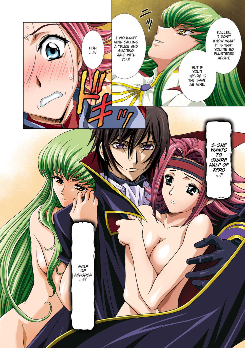 [Henreikai (Kawarajima Koh etc)] G-CURRENT PLUS 15TH ~FOR WEB~ (Code Geass: Lelouch of the Rebellion) [English] {Hennojin} [Decensored] [Digital] - Page 31