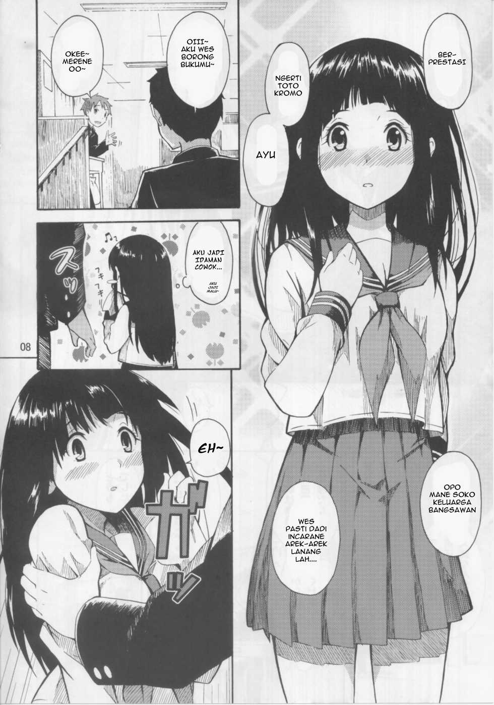 (C82) [SKlabel (SKpresents)] Chitanda Eru no Sainan | Nasib Malang Chitanda Eru (Hyouka) [Javanese] [Gagak_Ireng] - Page 7