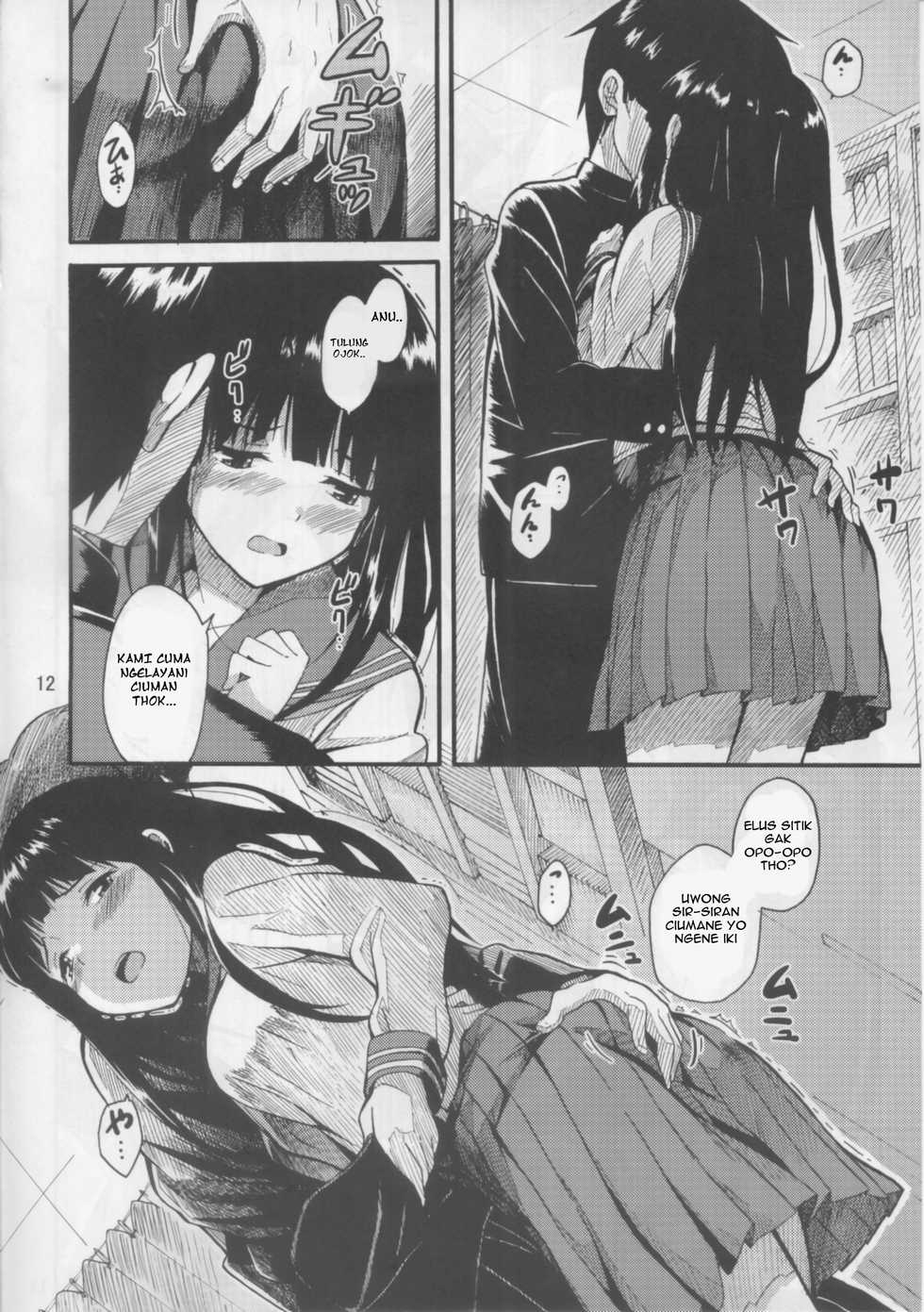 (C82) [SKlabel (SKpresents)] Chitanda Eru no Sainan | Nasib Malang Chitanda Eru (Hyouka) [Javanese] [Gagak_Ireng] - Page 11