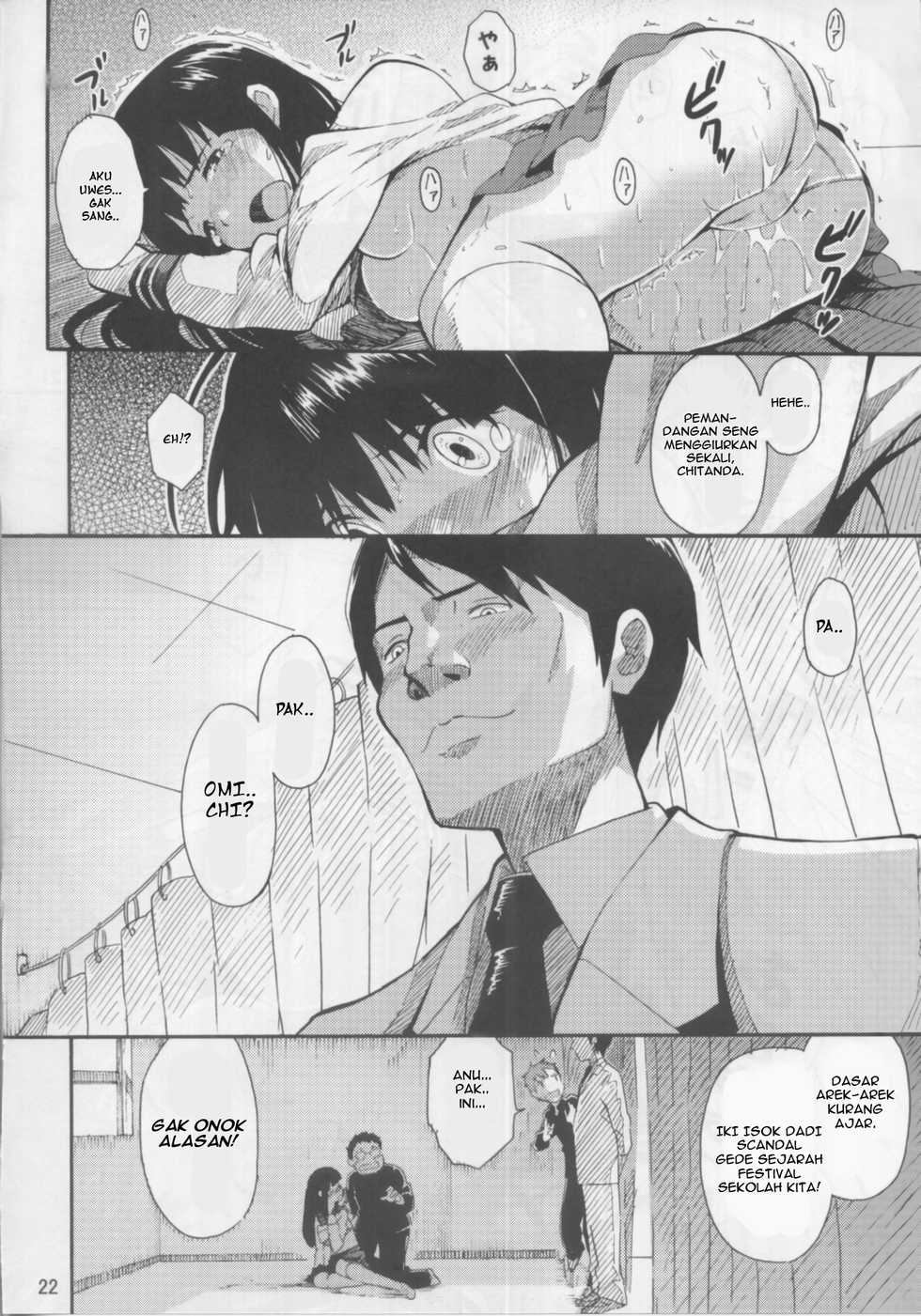 (C82) [SKlabel (SKpresents)] Chitanda Eru no Sainan | Nasib Malang Chitanda Eru (Hyouka) [Javanese] [Gagak_Ireng] - Page 21