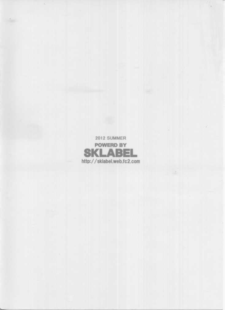 (C82) [SKlabel (SKpresents)] Chitanda Eru no Sainan | Nasib Malang Chitanda Eru (Hyouka) [Javanese] [Gagak_Ireng] - Page 34