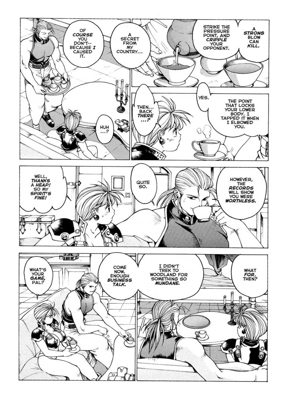 [Youhei Kozou] Spunky Knight Extreme 3 [English] - Page 18