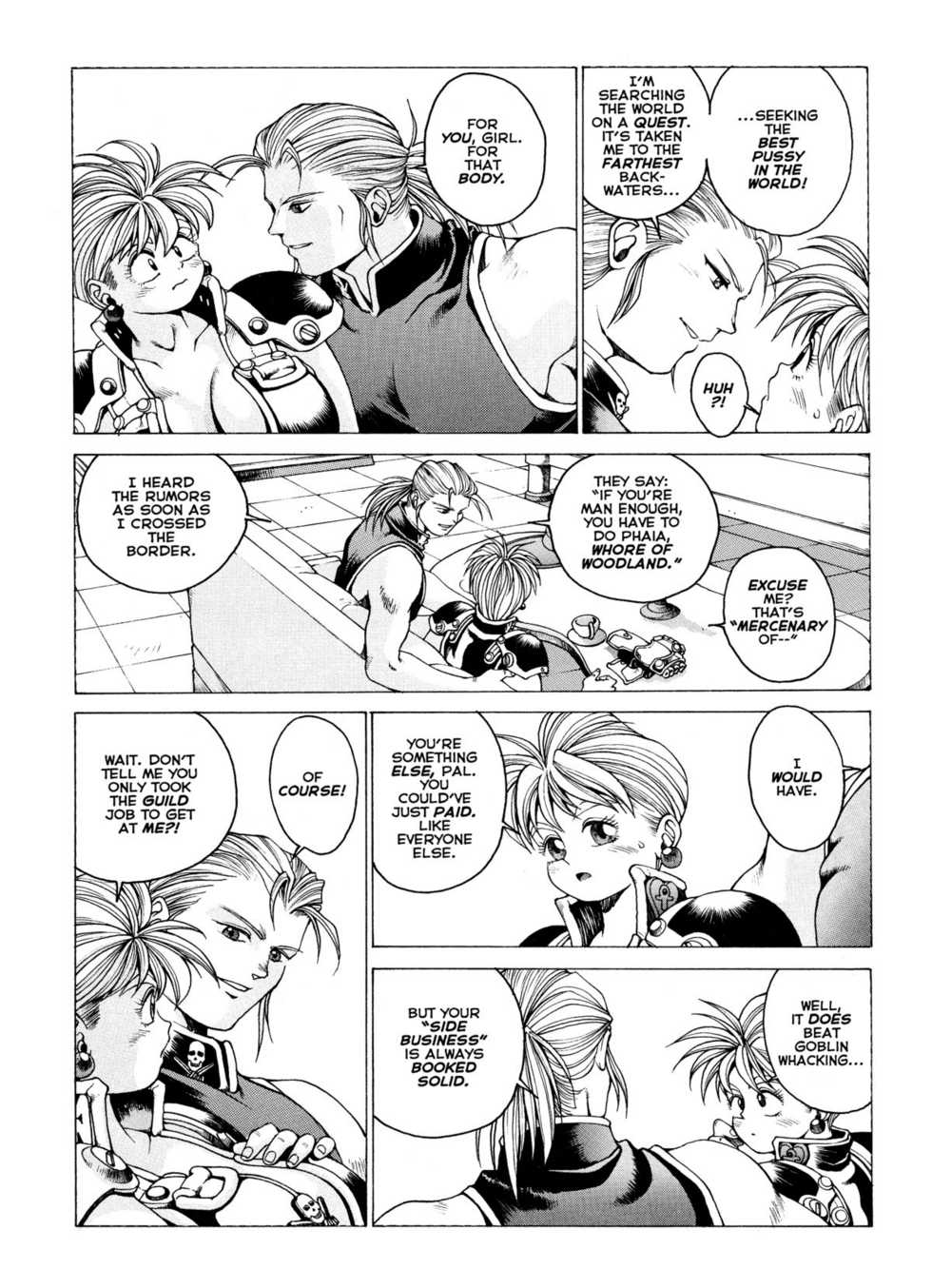 [Youhei Kozou] Spunky Knight Extreme 3 [English] - Page 19