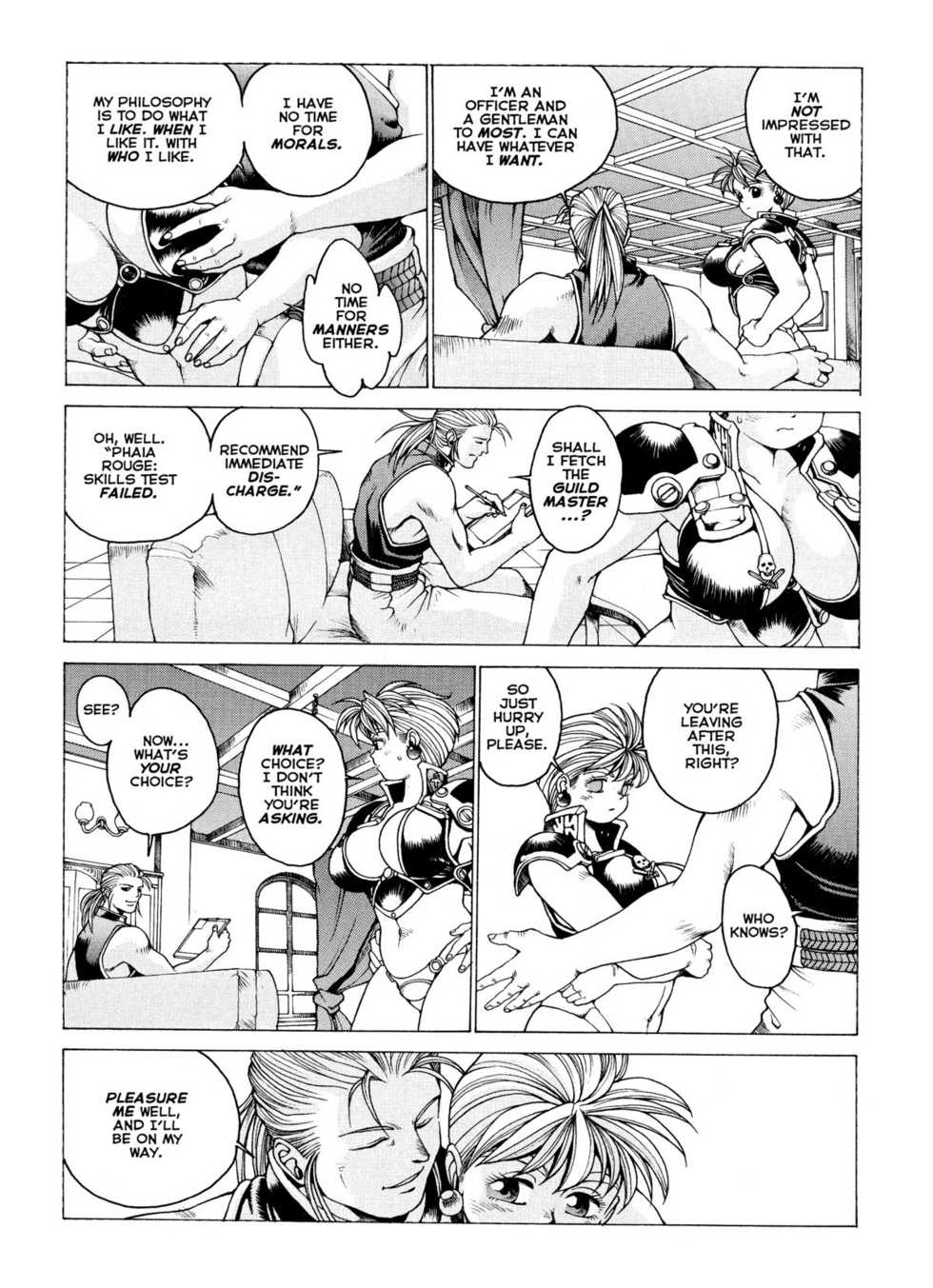 [Youhei Kozou] Spunky Knight Extreme 3 [English] - Page 20
