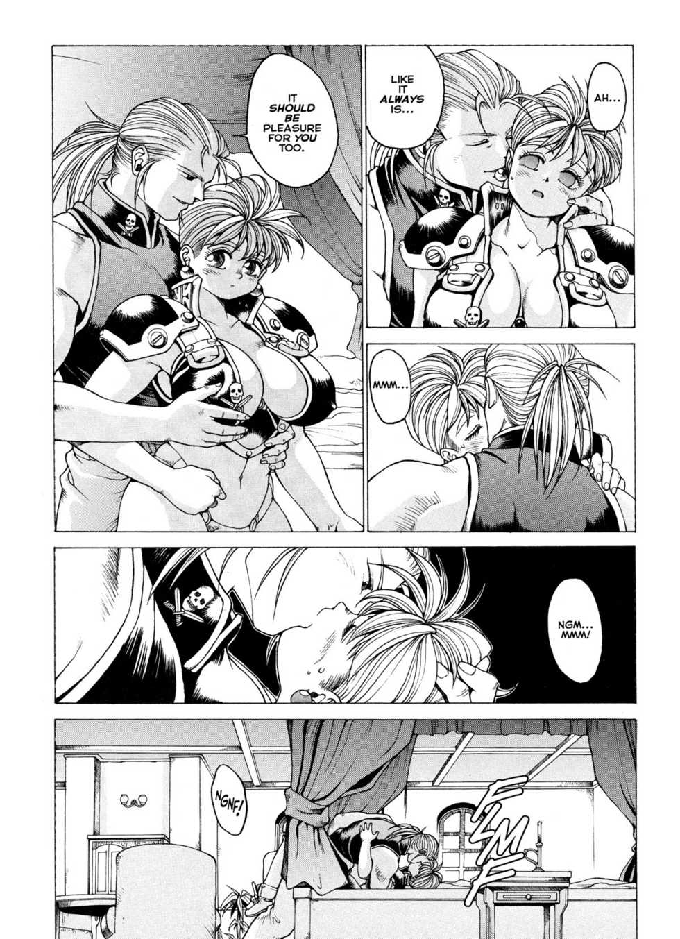 [Youhei Kozou] Spunky Knight Extreme 3 [English] - Page 21