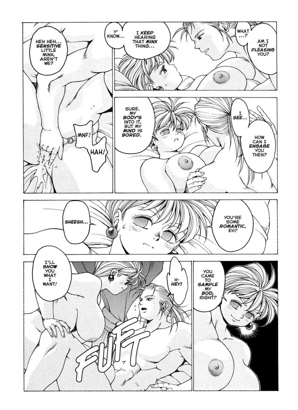 [Youhei Kozou] Spunky Knight Extreme 3 [English] - Page 23