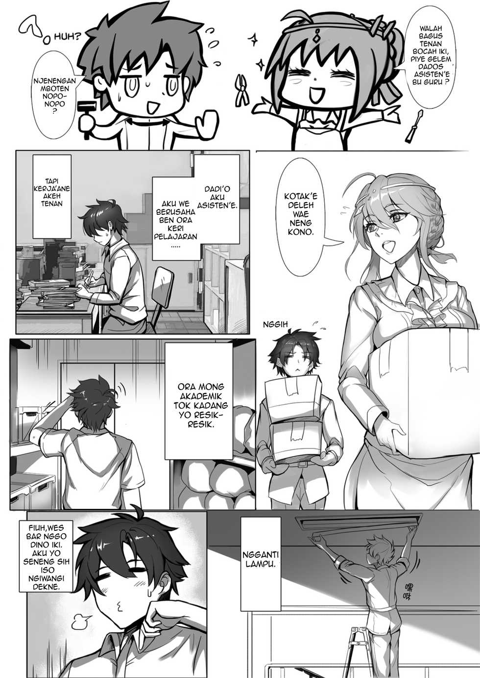 (C95) [Nameless (Tsuki no Senninno)] Kyoushi Taiken | The Teacher Experience (Fate/Grand Order) [Javanese] [Barados Josgandos] [Decensored] - Page 12