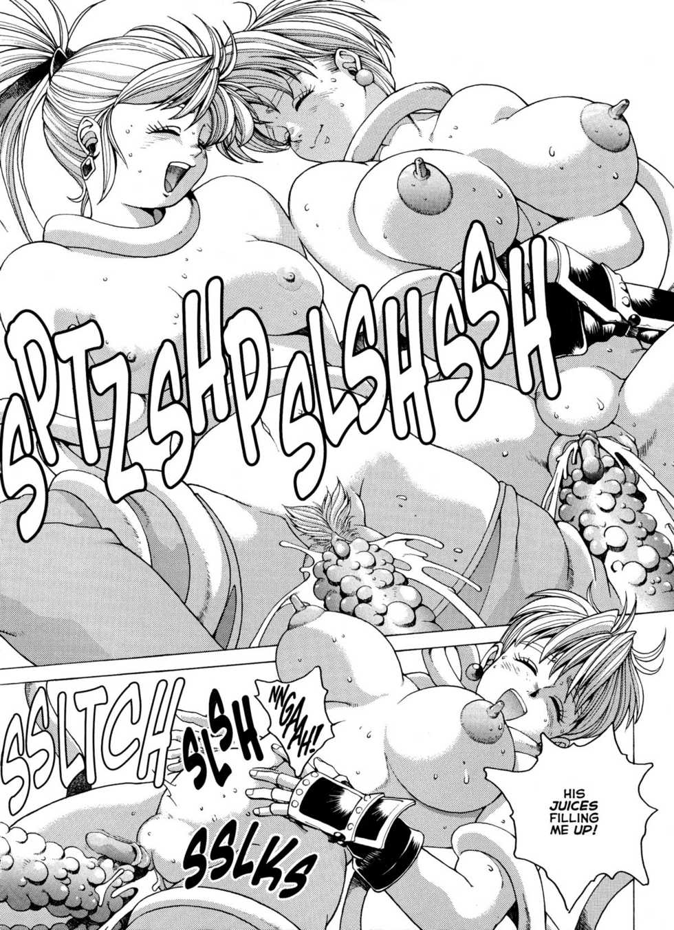 [Youhei Kozou] Spunky Knight Extreme 2 [English] - Page 21