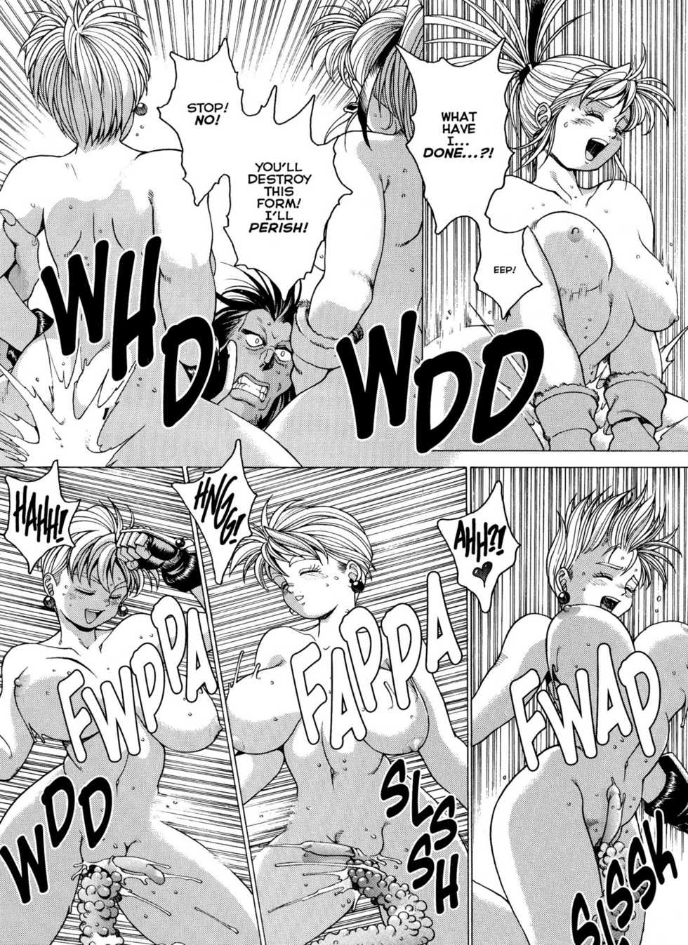 [Youhei Kozou] Spunky Knight Extreme 2 [English] - Page 30