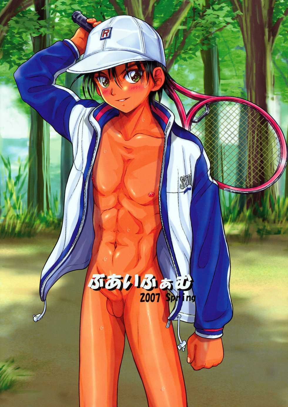 [Buaifamu (Takenokoya)] Prince of Nakedness / Hadaka no Oujisama (Prince of Tennis) - Page 26